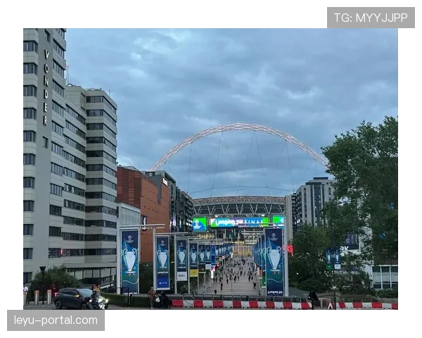 新温布利球场完成灯光系统升级,为2026欧冠决赛做准备